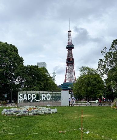 北海道へリフレッシュ!